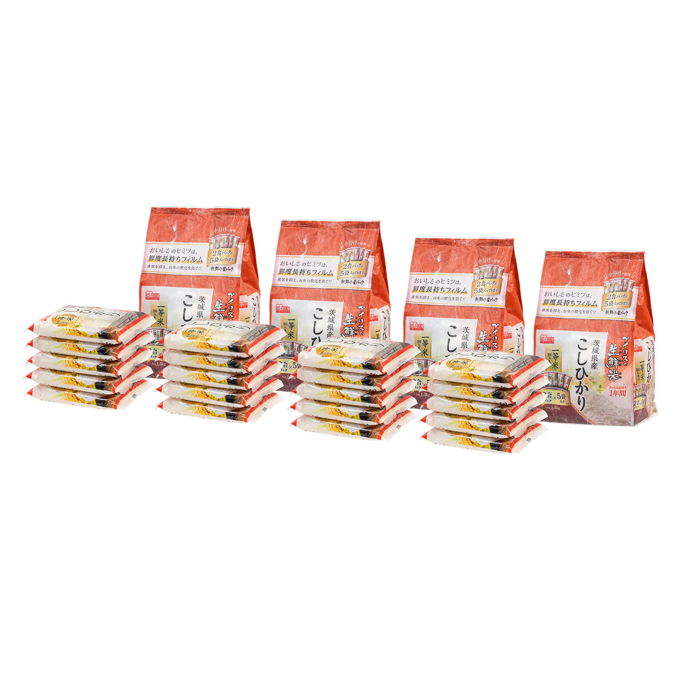 Japanese Premium Rice - Koshihikari Ibaraki - Image 4