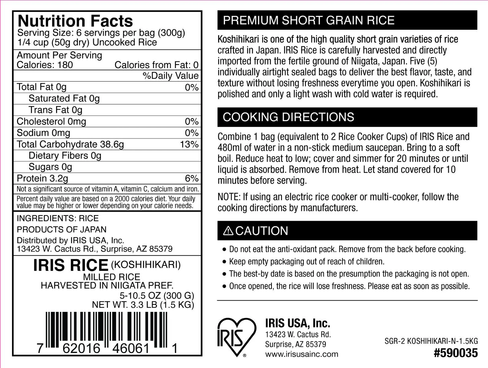 Japanese Premium Rice - Koshihikari Niigata - Image 13