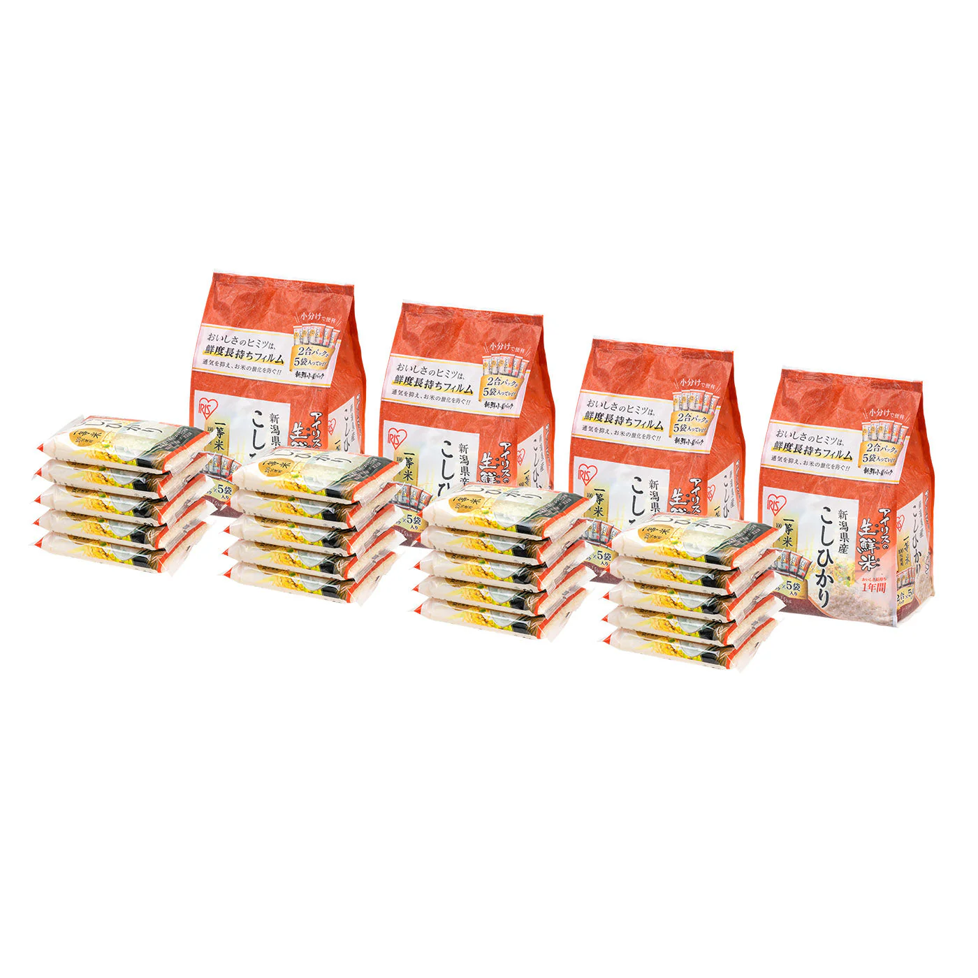 Japanese Premium Rice - Koshihikari Niigata - Image 2