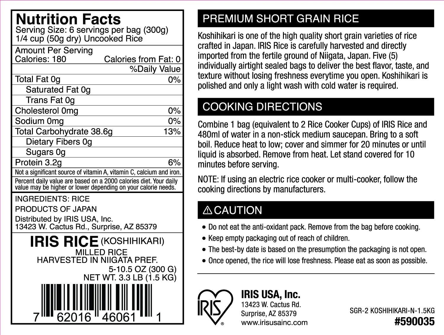 Japanese Premium Rice - Koshihikari Niigata - Image 7