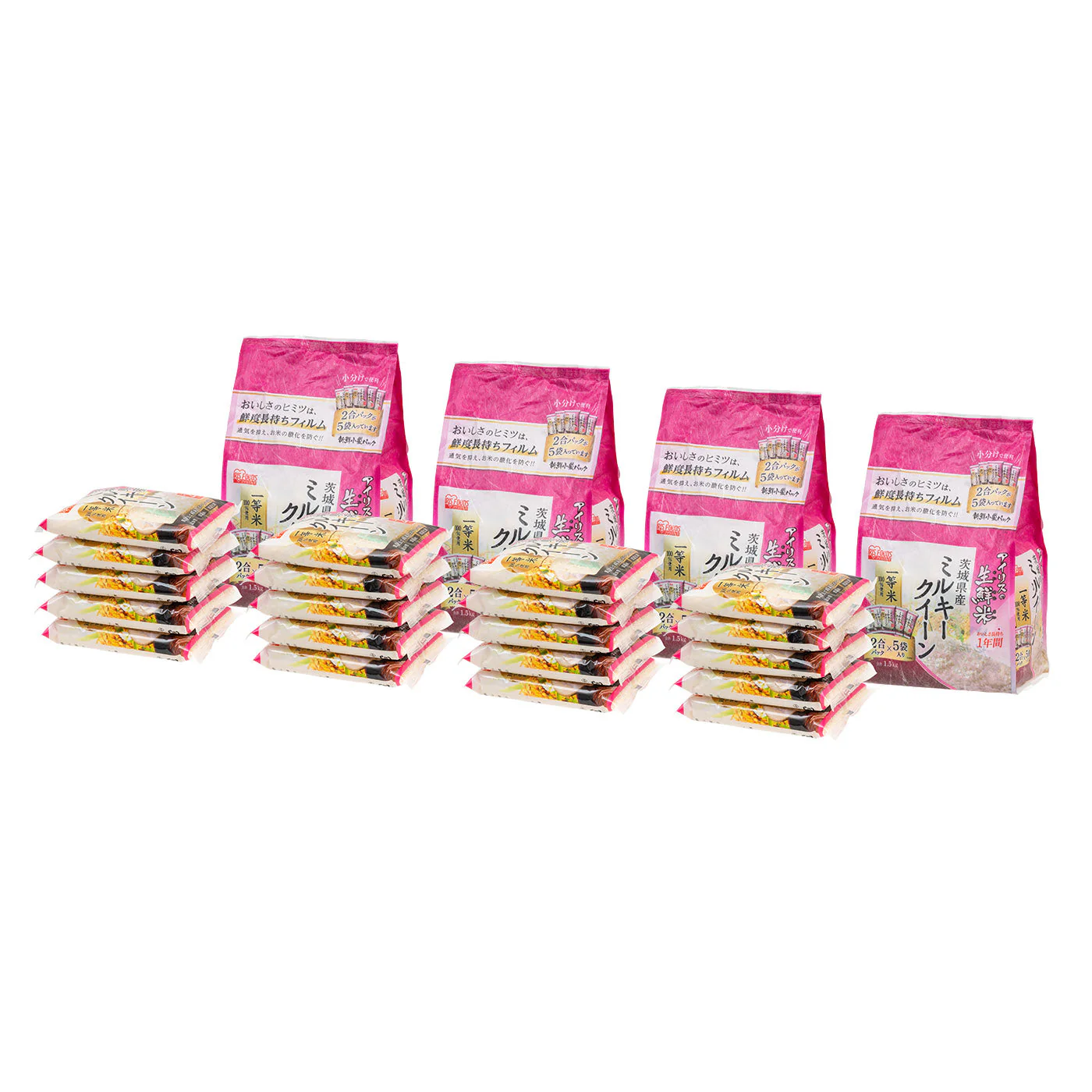 Japanese Premium Rice - Milky Queen - Image 2