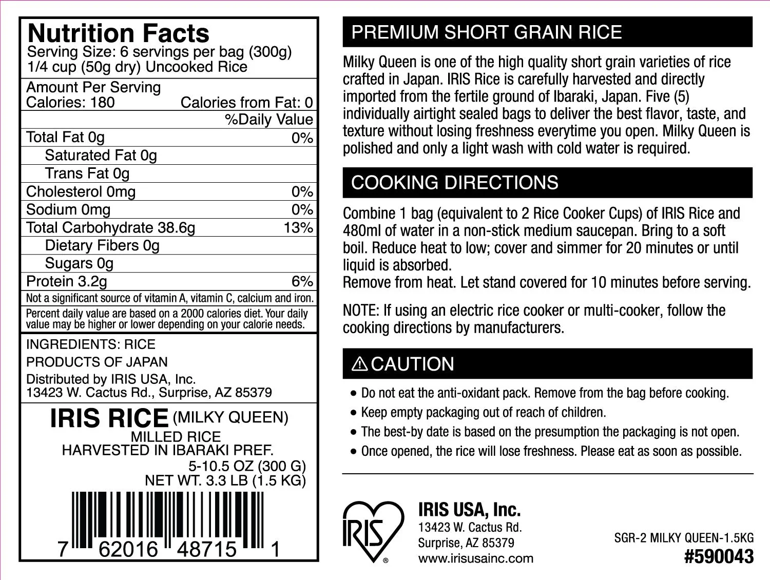 Japanese Premium Rice - Milky Queen - Image 8