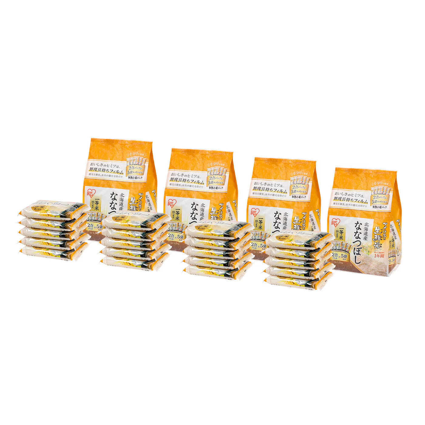 Japanese Premium Rice - Nanatsuboshi - Image 2